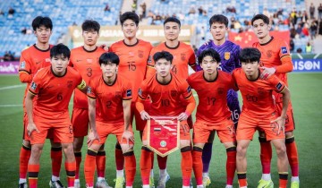 爱体育-西甲官微发文：安东尼奥与李昊，西甲与中国U23独特情缘